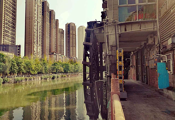 活水公园第 17 张图片