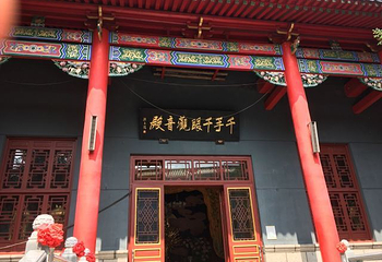 哈尔滨极乐寺第 8 张图片