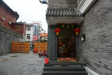 明教寺第 7 张图片