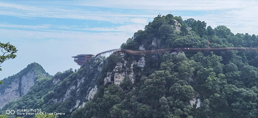 少华山国家森林公园第 34 张图片