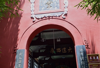 乌尤寺第 5 张图片
