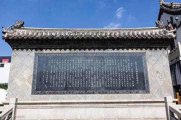 丁氏故宅第 10 张图片