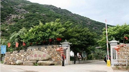 九龙山景区第 14 张图片