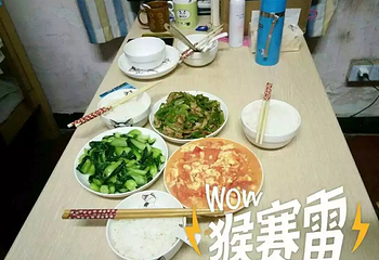 上海植物园第 88 张图片