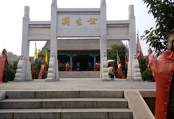 山海关总兵府第 6 张图片