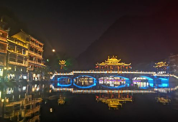 马王堆汉墓遗址第 27 张图片