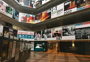 香港文化中心第 29 张图片