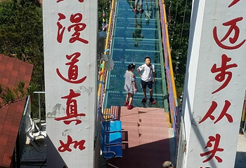 塔寺峪第 33 张图片