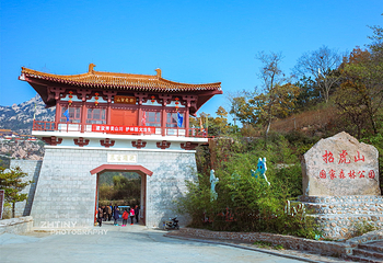 招虎山景区第 37 张图片