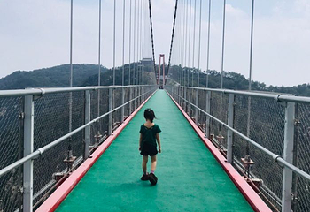 地下大峡谷第 31 张图片