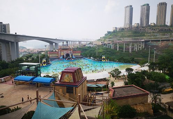 重庆玛雅海滩水公园第 24 张图片