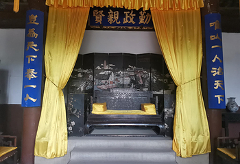 岱庙第 77 张图片
