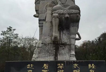 齐山第 4 张图片