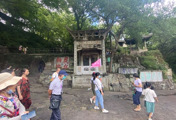 枫桥景区第 43 张图片
