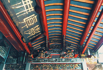 莲花峰风景区第 33 张图片