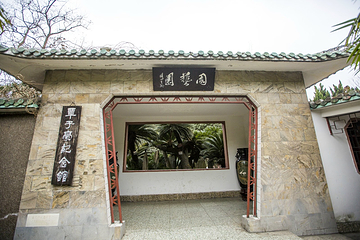 房湖公园第 27 张图片