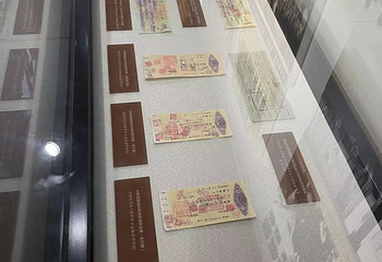 韩国光复军总司令部旧址第 15 张图片