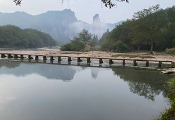 缙云仙都景区第 142 张图片