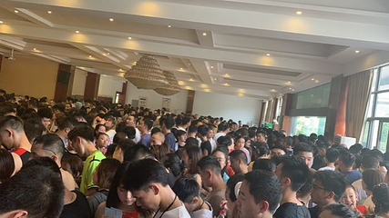 龙浒峡漂流第 22 张图片