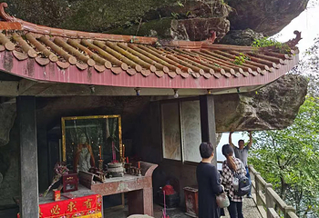 姬岩风景区第 24 张图片