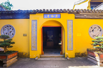 广福寺第 12 张图片