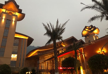 曲尺河温泉度假村第 45 张图片