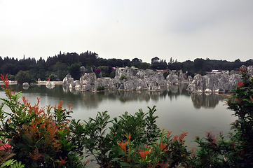 石林风景区第 314 张图片