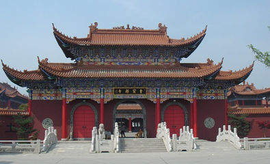 皇罗禅寺第 4 张图片