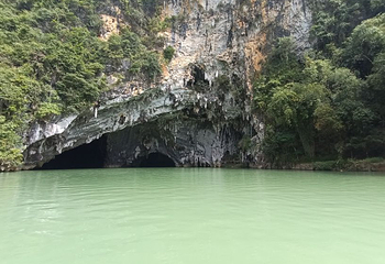 巴马百鸟岩第 33 张图片