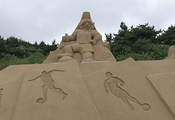 朱家尖南沙景区第 26 张图片