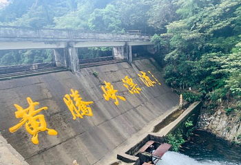 大家元摩天轮第 19 张图片