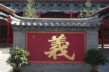滦州古城第 29 张图片