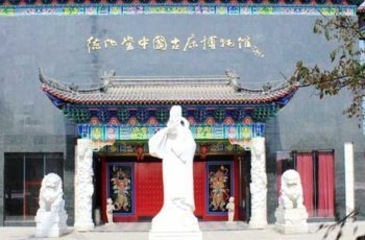 德化堂中国古床博物馆第 31 张图片