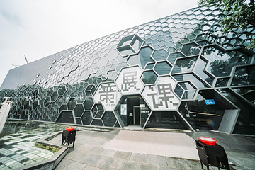 华美术馆第 18 张图片