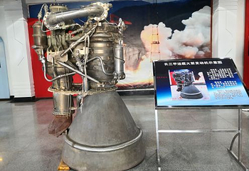 西昌卫星发射基地景区第 19 张图片
