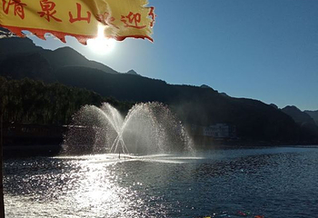 野三坡清泉山风景区第 32 张图片