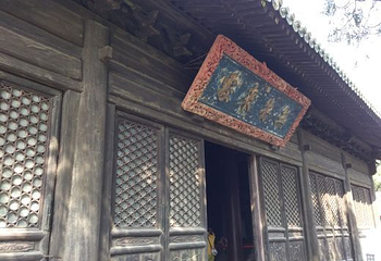 大觉寺第 35 张图片
