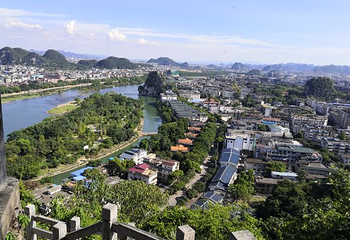 叠彩山第 62 张图片
