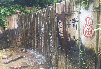 千丝岩石文化公园第 8 张图片