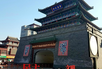 鼓楼第 33 张图片