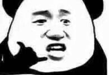 魏都水世界第 50 张图片