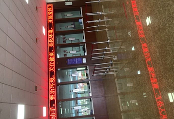 炎帝陵第 24 张图片