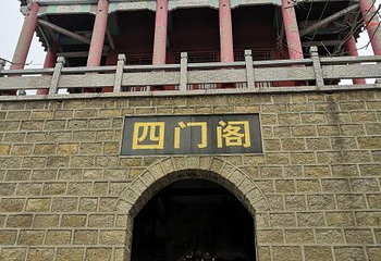 房干生态景区第 20 张图片