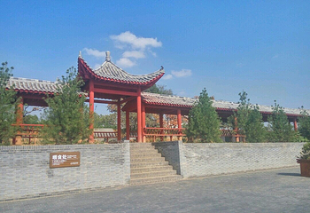 簸箕掌生态旅游景区第 9 张图片