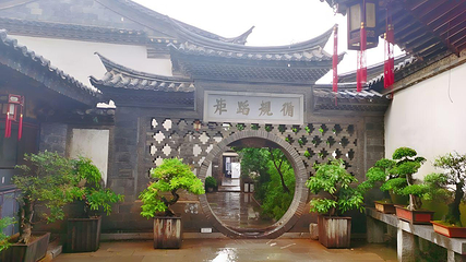 朱家花园第 104 张图片