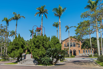 台湾大学第 5 张图片