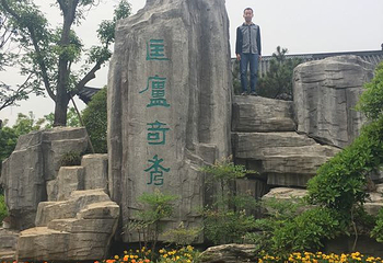 黑暗骑乘--梦幻长江第 29 张图片