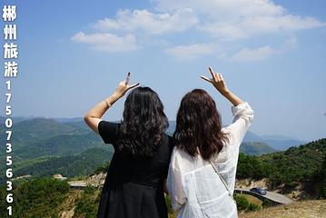 五盖山野外滑雪场第 24 张图片