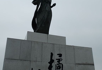 中国柑橘博览园第 27 张图片