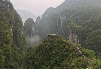吉斗苗寨景区-天问台第 14 张图片